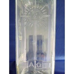1950'S Embossed Glass Agnus Dei Holy Water Jar Lamb Cross Chi-Roh Alpa-Omega